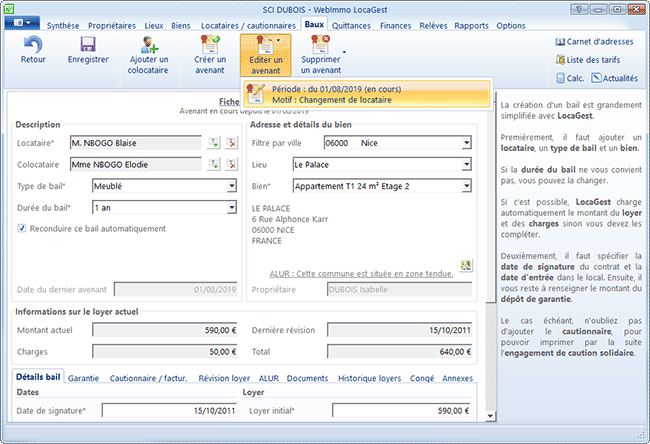 Fiche du bail avec un avenant
